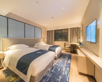 Echarm Hotel Guangzhou Yongqingfang Zhongshan 8th Road Metro Station - Cantón - Habitación