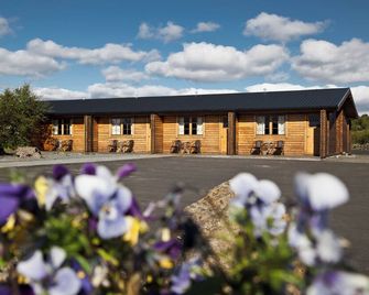 Vogafjós Farm Resort - Myvatn - Gebäude