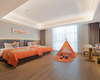 Bojing Hotel (Jingmen Longquan Park) - Jingmen - Ložnice