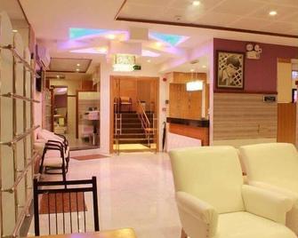 Ziyapasa Park Hotel - Άδανα - Σαλόνι ξενοδοχείου