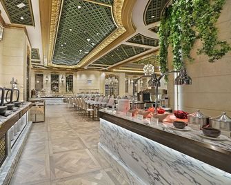 Hotel Alexandra - Hong Kong - Buffet