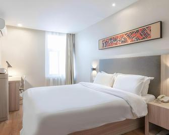 Hanting Express Weifang Dongfeng East Street - Weifang - Bedroom