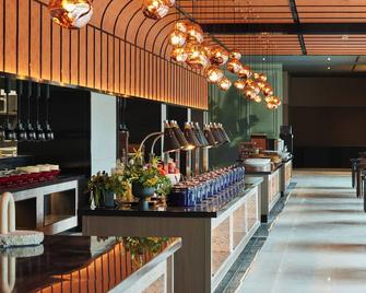 Sono Belle Gyeongju - Gyeongju - Bar