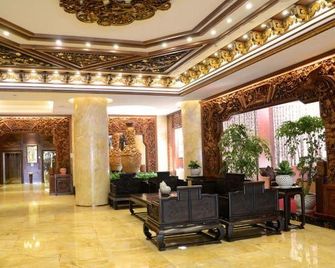 Jinzhao Hotel - Jinhua - Lobby