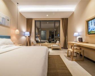 Lijiang Lakeview Resort - Lijiang - Chambre