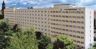 德勒斯登喬根加斯特豪斯酒店 - 青年旅舍 - 德勒斯登 - 德累斯頓 - 建築