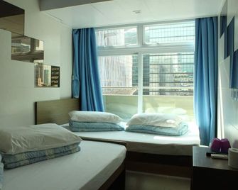 A-Inn Hong Kong - Hong Kong - Quarto