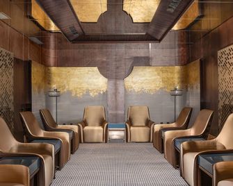 Dangkou Ancient Town Hotel Wuxi - MGallery Collection - Wuxi - Lounge