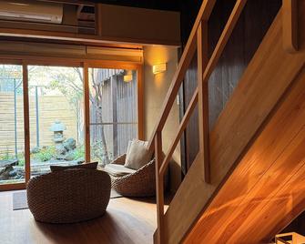 Ryokan Tori - Kyoto - Living room