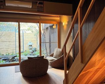 Ryokan Tori - Kyōto - Wohnzimmer