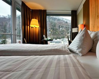 Holiday Inn Salzburg City By IHG - Salzburgo - Habitación