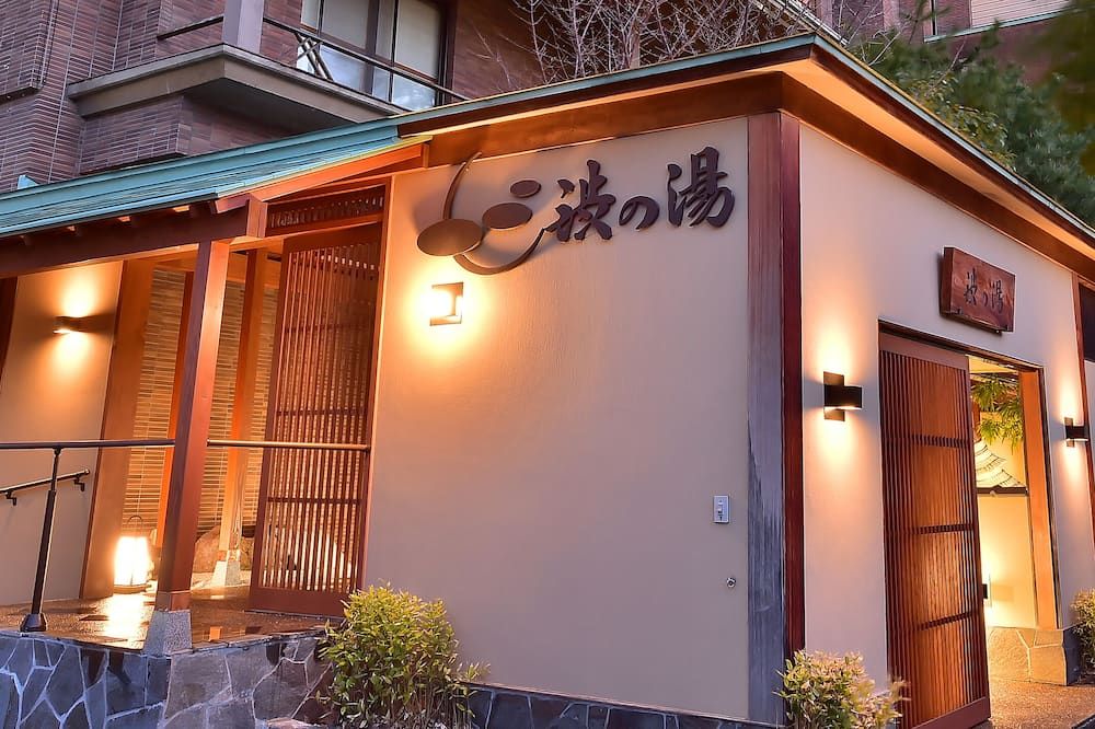 Shibu no Yu - Suwa - Bygning