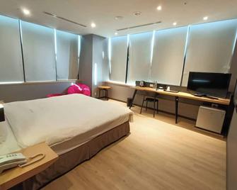 Walker-Taoyuan - Taoyuan City - Bedroom