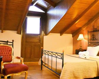 Pension Anapli - Náfplio - Bedroom