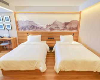 Yayuncun Hotel - Beijing - Bedroom