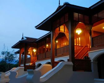 Khum Khun Wang Resort - Mae Wang