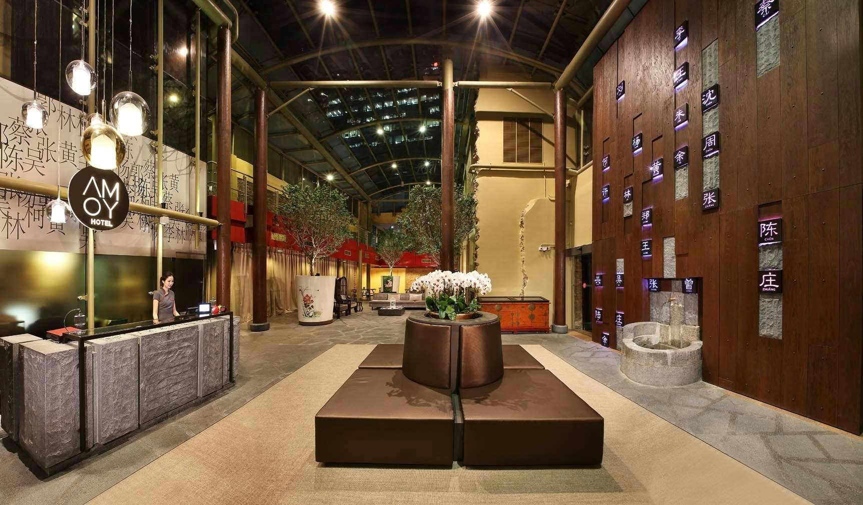 Amoy By Far East Hospitality - Singapore - Lobby