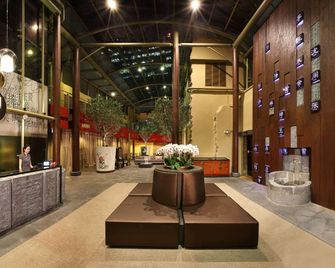 Amoy By Far East Hospitality - Singapore - Lobby