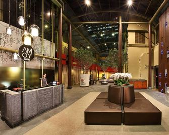 Amoy By Far East Hospitality - Singapore - Lobby