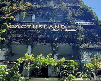 Cactusland Hotel & Apartment - Ciudad Ho Chi Minh - Vista del exterior