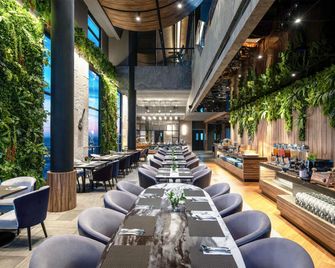 Mercure Tangerang Centre - Tangerang City - מסעדה