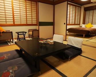 Yunogokan - Mimasaka - Essbereich