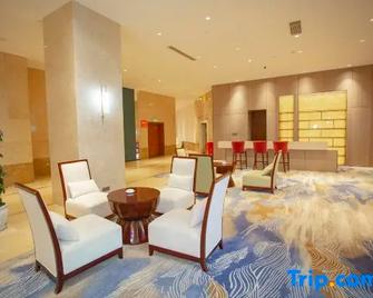 Yihao International Hotel - Xiangxi - Lounge