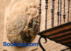 La Merced de la Concordia - Tarazona - Building