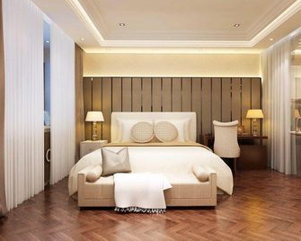Vanbo Elegant Hotel (Anshan Railway Station Branch) - Anshan - Bedroom