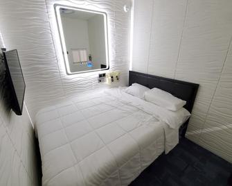 Hotel Bnb - Chicago - Bedroom