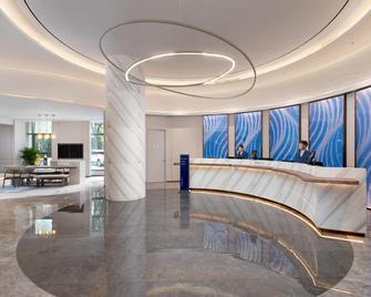 Holiday Inn Express Shanghai Gumei - Shanghai - Lobby