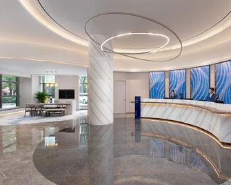Holiday Inn Express Shanghai Gumei By IHG - Szanghaj - Lobby
