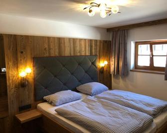 Berggasthof Obere Firstalm - Schliersee