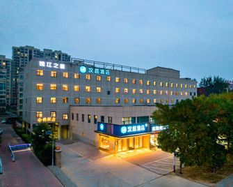 Jinjiang Inn Style Cangzhou Development Zone - Cangzhou - Building