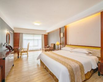 Lianjiang Libo Hotel - Zhanjiang - Habitación