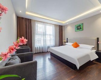 Jingyue Hotel (Zhaoshun No.1 City) - Chuxiong - Habitación