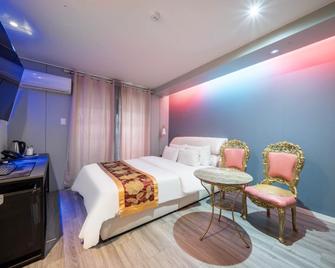 Gongju Q Hotel - Gongju - Bedroom