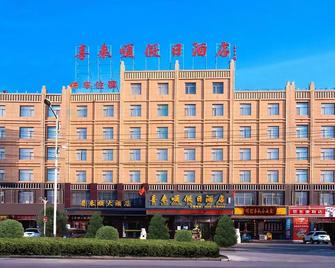 Zhangye Xilaishun Holiday Hotel (Railway Station No.1 Middle School) - Zhangye - Building