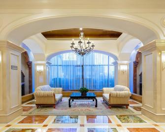 Datong Beidu International Hotel - Datong - Lobby