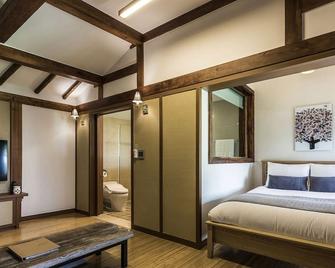 The Seaes Hotel & Resort - Seogwipo - Bedroom
