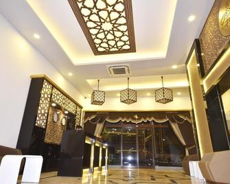 Tugra Hotel - Adiyaman