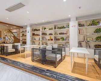 Pinyue Hotel - Fu-čou - Salónek