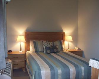 Colonel's Suites - Northeast Harbor - Schlafzimmer