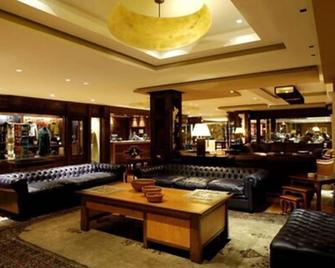 Alto Calafate Hotel Patagonico - El Calafate - Bar