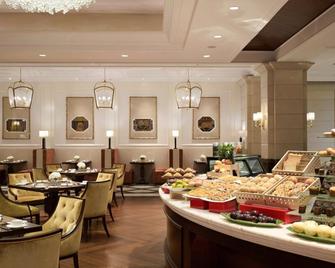 Yulong State Guest Hotel Chifeng - Chifeng - Restaurante