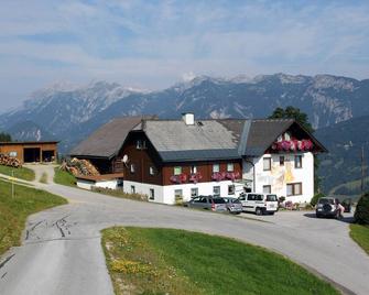 Rainzhof - Aich - Gebäude