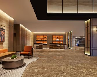 Four Points By Sheraton Dunhuang - Jiuquan - Lobby