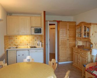 2 room apartment Arcs 1800 village of Villards. WiFi box in the apartment - Séez - Kitchen