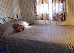 Comfy two bedroom space in quiet neighborhood - West Haven - Bedroom