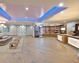 Holiday Inn Express & Suites Harrisburg S - New Cumberland By IHG - New Cumberland - Gebouw